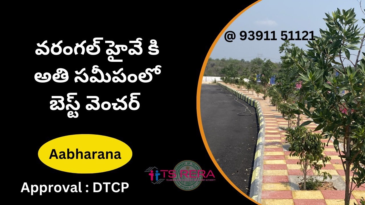Perfect Plots | Villa Plots For Sale | Premium Plots Near me