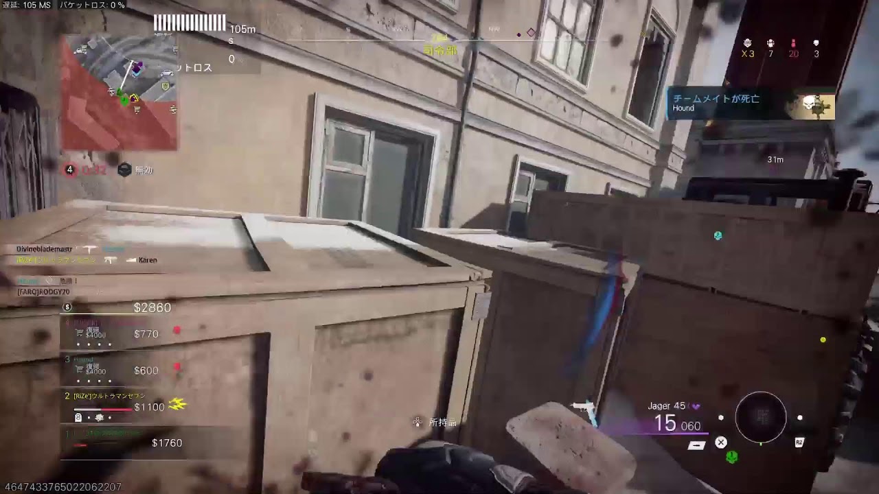 [COD:WZ] #08 リサージェンスランク✨  シーズン2  inリバースアイランド&ヘイヴンズホロー