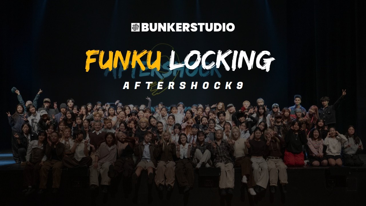 AFTERSHOCK9 