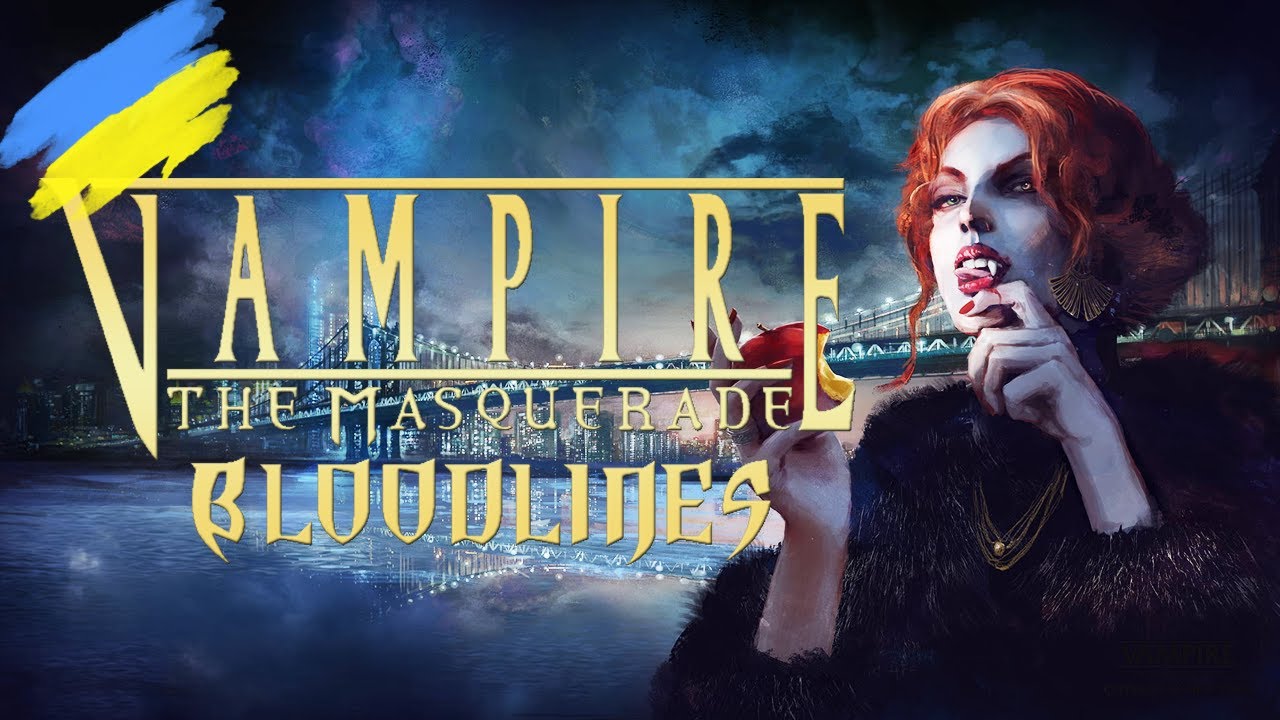 МАСКАРАД почався... | Повне проходження українською Vampire: The Masquerade - Bloodlines #1