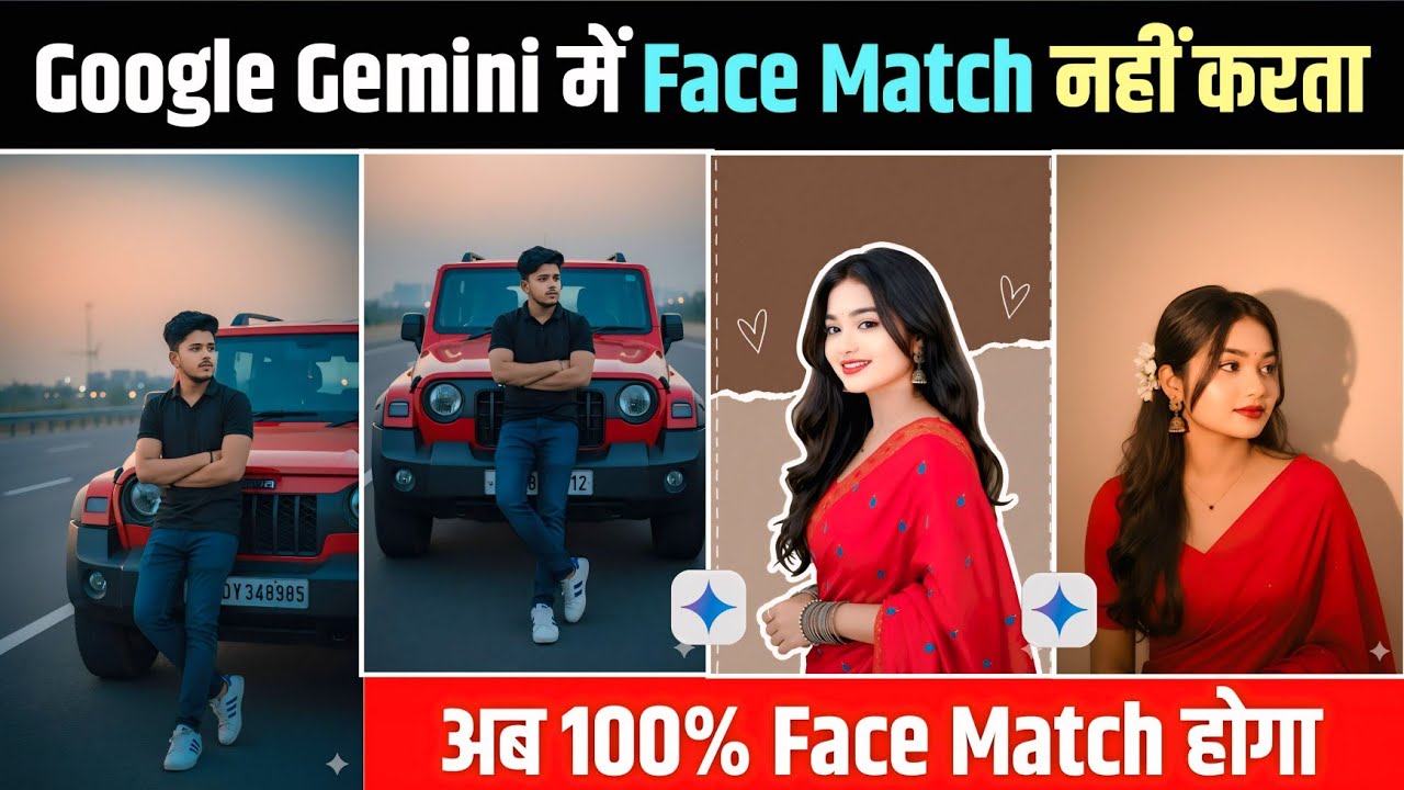 gemini face change problem | gemini photo edit | ai photo editing