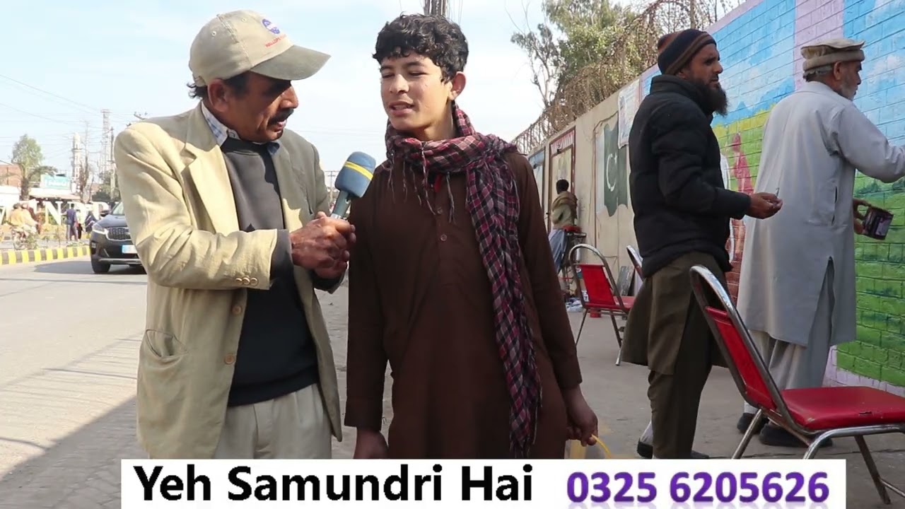 Qahwa seller from Dera Ismail Khan