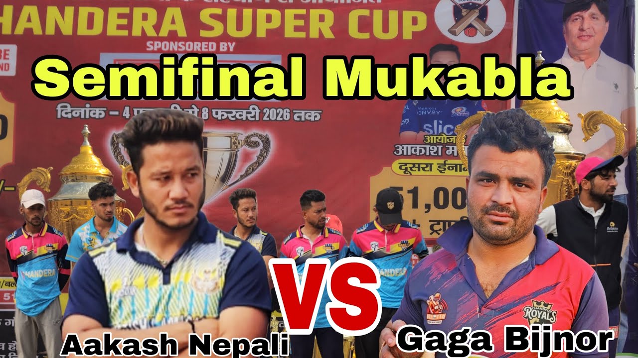Semifinal Mukabla  . Aakash Madhwal tournament  . Sultanpur vs Tandheda @TenniscricketBijnor105 