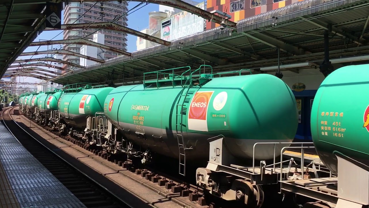 関内駅を発着(たまに貨物通過)するJR根岸線 Part2