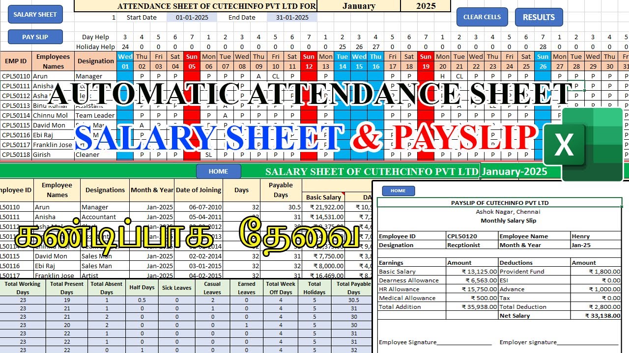 Automatic attendance sheet with salary sheet and payslip in excel in Tamil | Payslip | Salary sheet