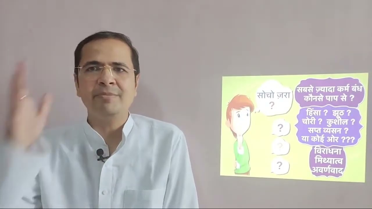 10  अदभुत कर्म सिद्धांत अपने पास अंतिम उपाय   ❓😊👍