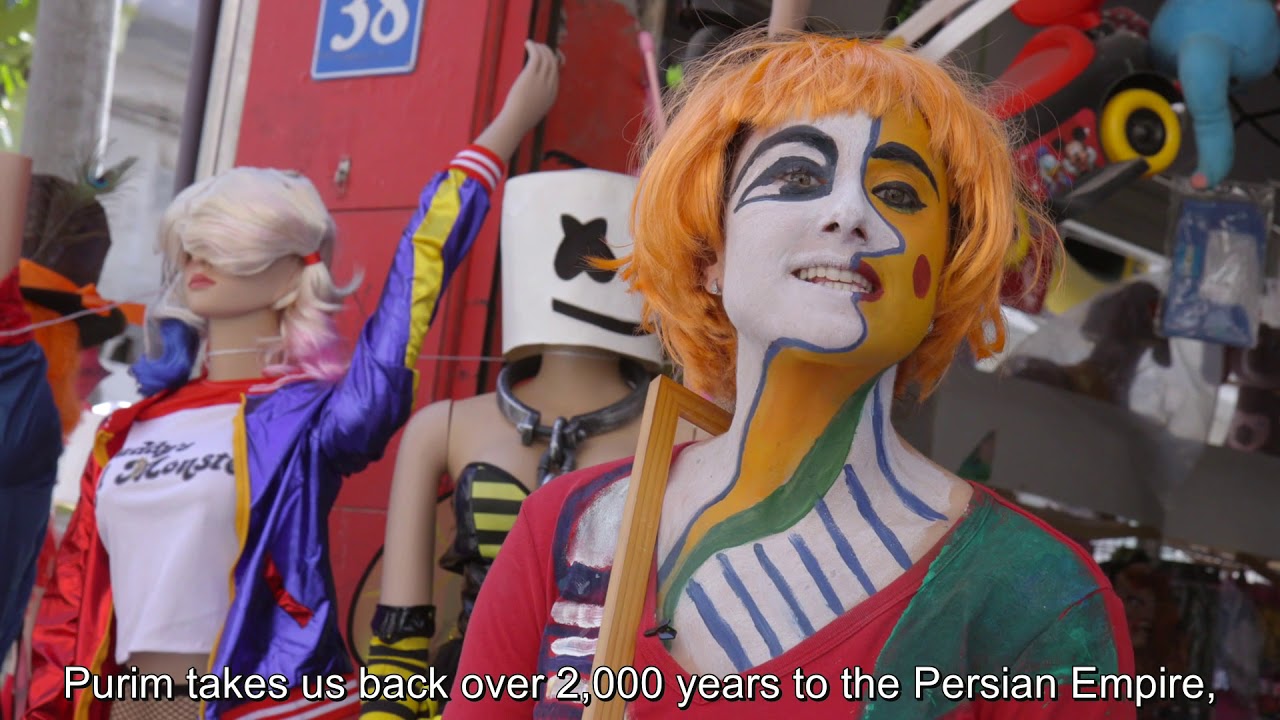 Purim in Israel 2019