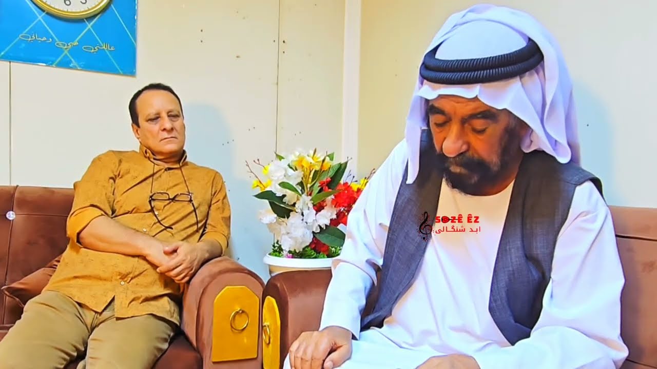 امانتي شيخ عمر بدنكي ماموستا خلف حالي بابي خالد 
