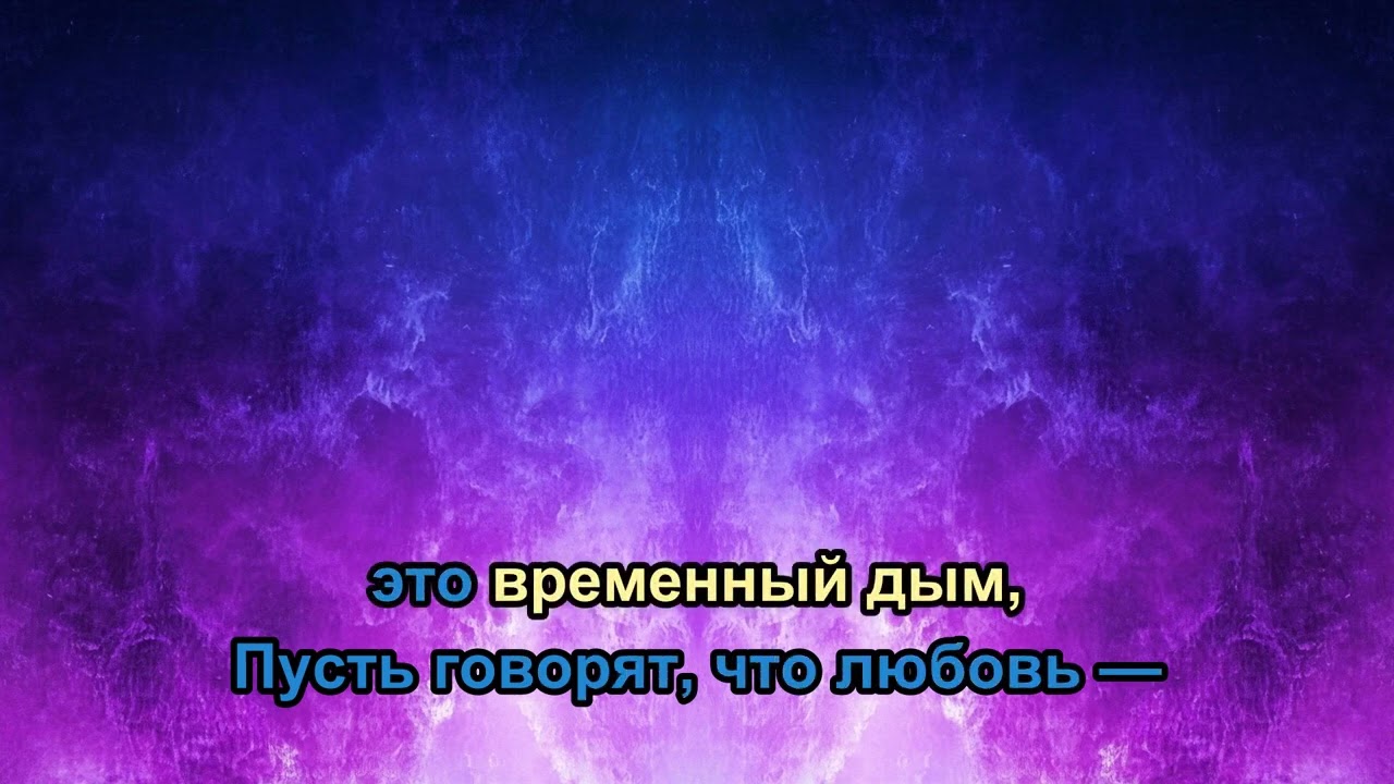 Введите название 