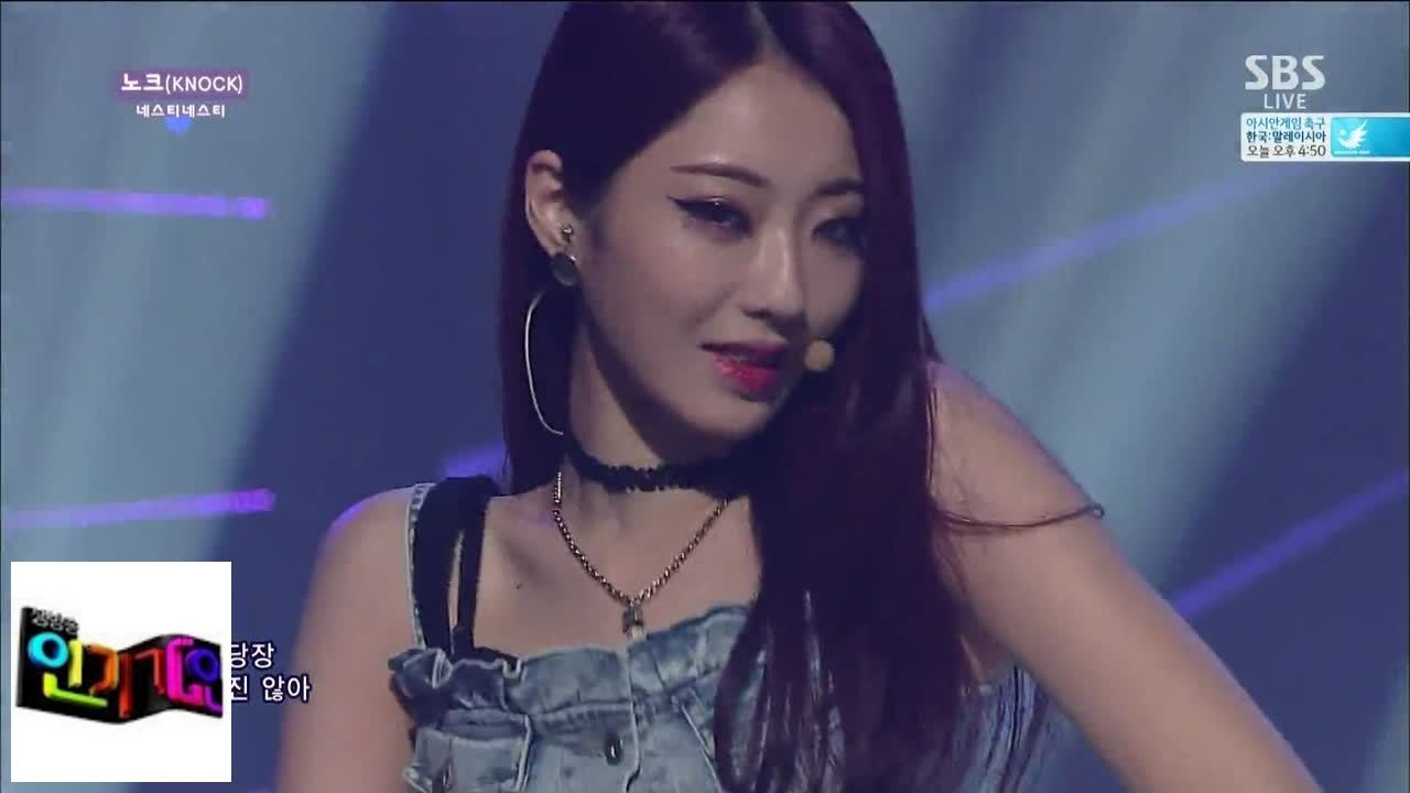 [ВЗРОСЛЫЙ ВЗЛОМ] Knock @ Popular Inkigayo 140914