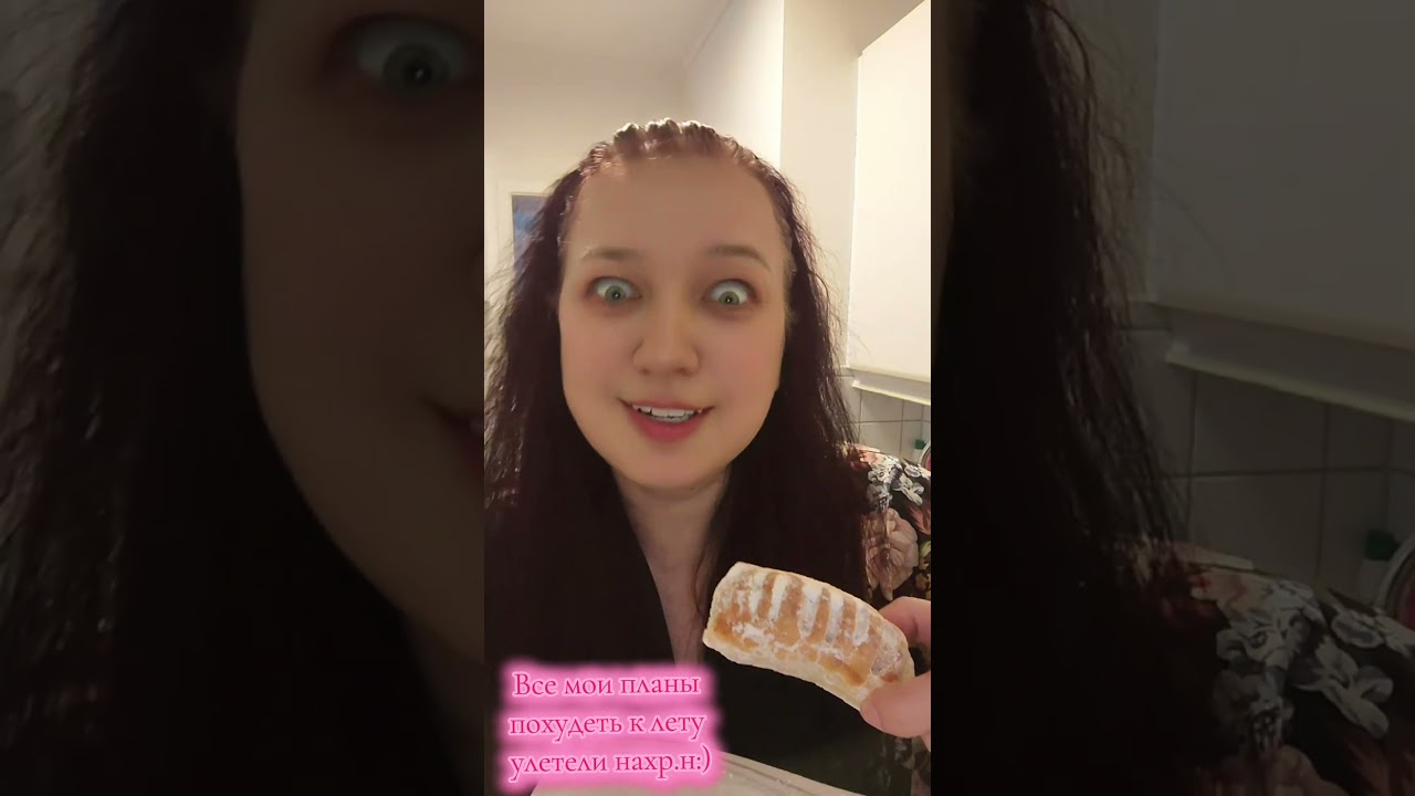 Планы рухнули #юмор