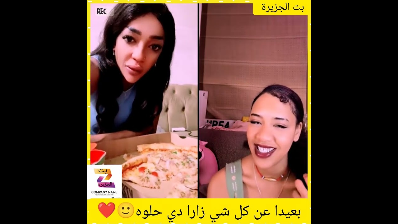 بعيدا عن كل شي زارا دي حلوه🙂❤️#المراه #اكسبلور #دويتو #تيك_توك #الرحمن #المراره 