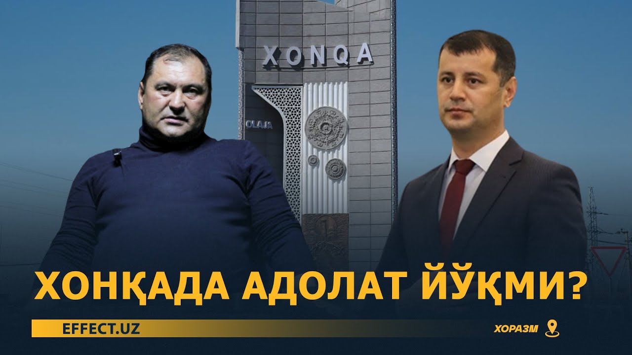 ХОРАЗМ: ХОНҚА ҲОКИМИНИНГ 