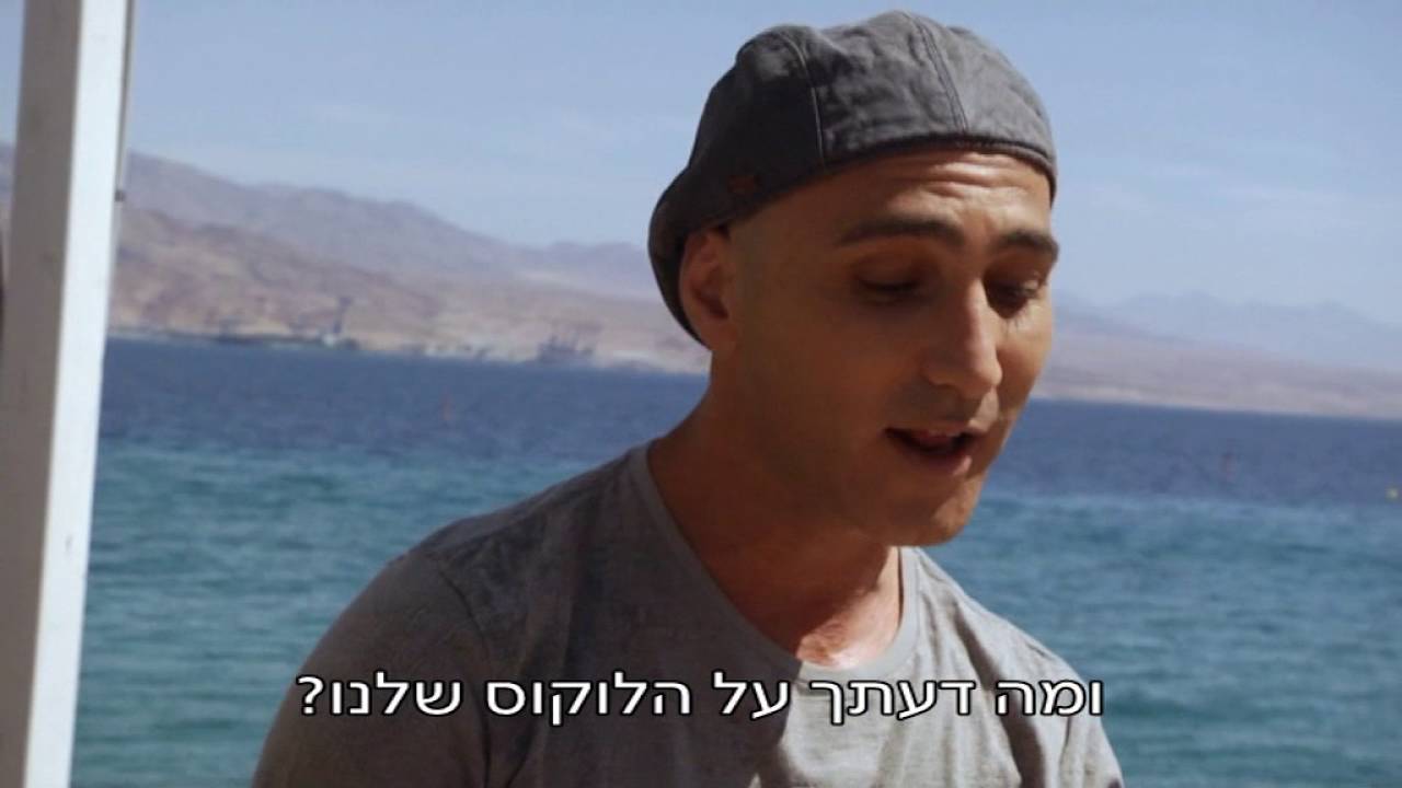 צ'רלי בממלכת הדגים - פרק 2