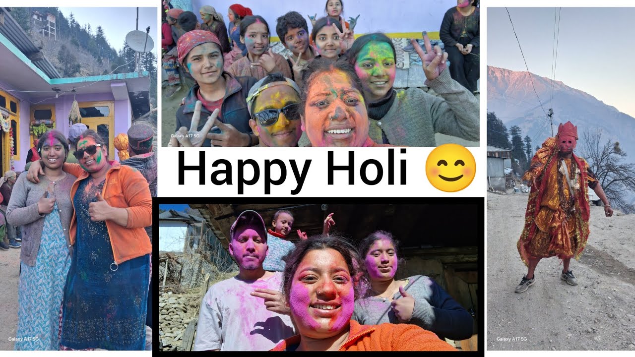  😊Aj ham ne holi mnaya ... At sapni ..ll 2026 ll Gudiya negi ll