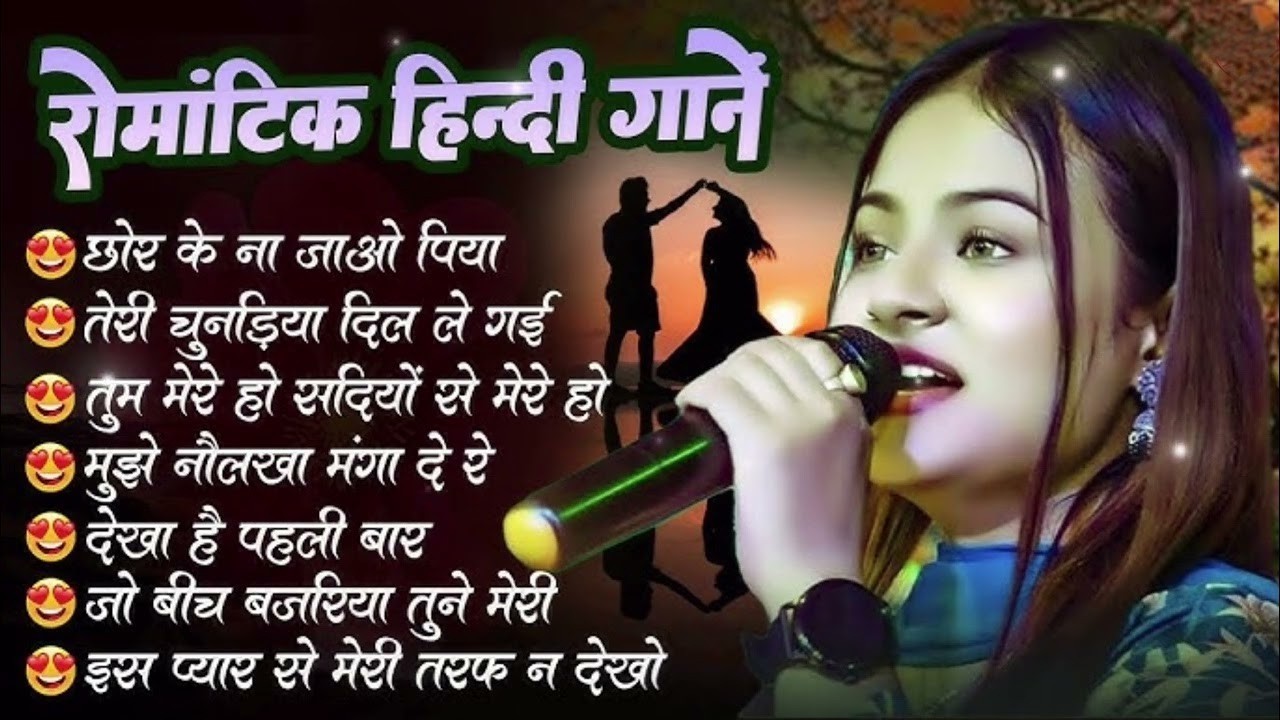 💞 Ankita Bhattacharya | Old Is Gold 90’s Sad Love Songs | Evergreen Romantic Jukebox
