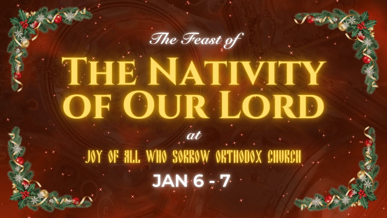 Nativity Royal Hours & Vesperal Divine Liturgy
