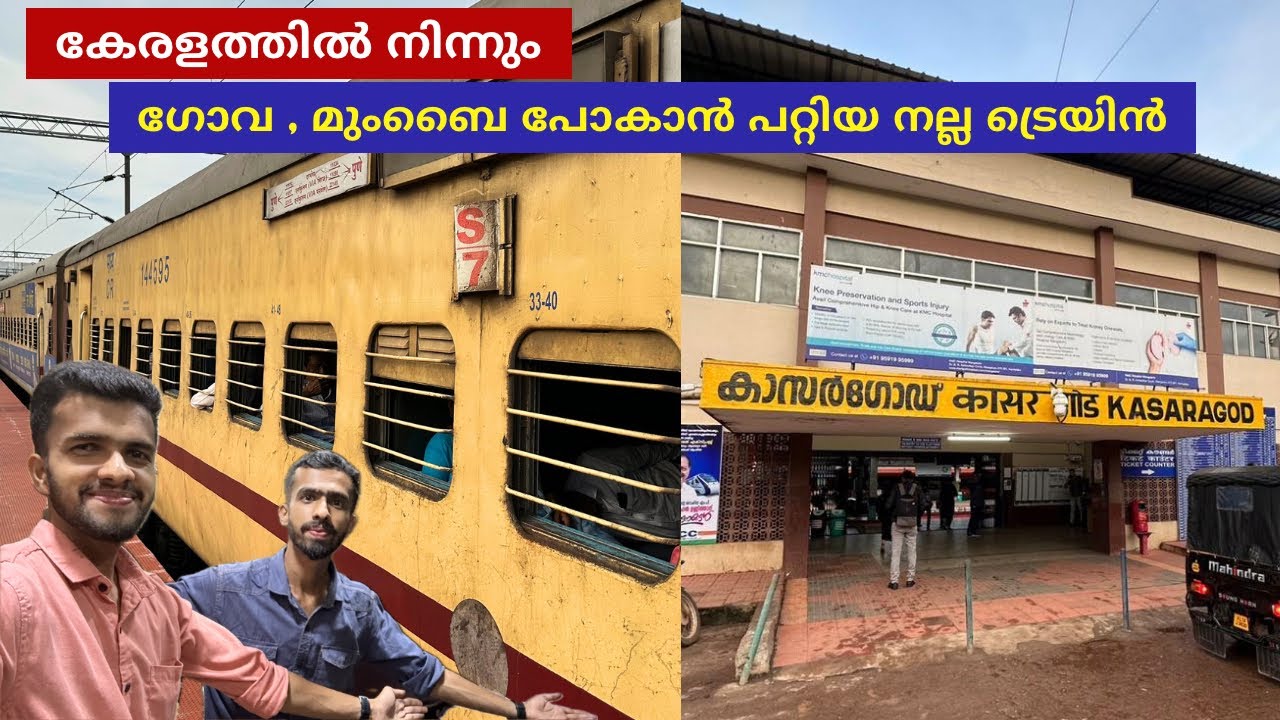 Kasaragod to Mumbai - Pune Superfast Sleeper Class Journey 🚂