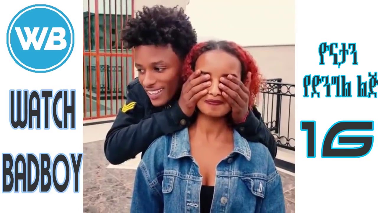 Abyssinia Vine  Yonatan YeDengel Lij Instagram 50 Best Vine Compilation 2019