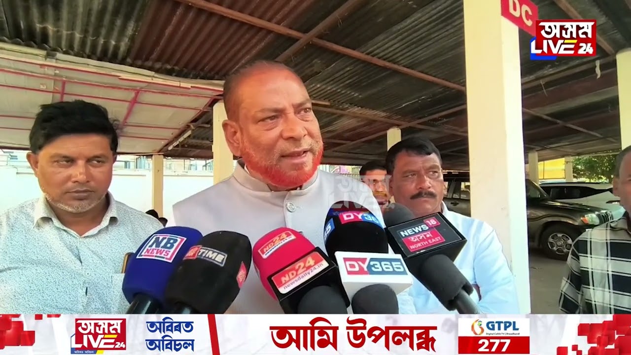 'আমাৰ মছজিদ, ঘৰ সকলো ভাঙিছে, উচ্চেদৰ পাছত আকৌ মানুহ সোমালে কোনে ধৈৰ্য্য ধৰিব'।