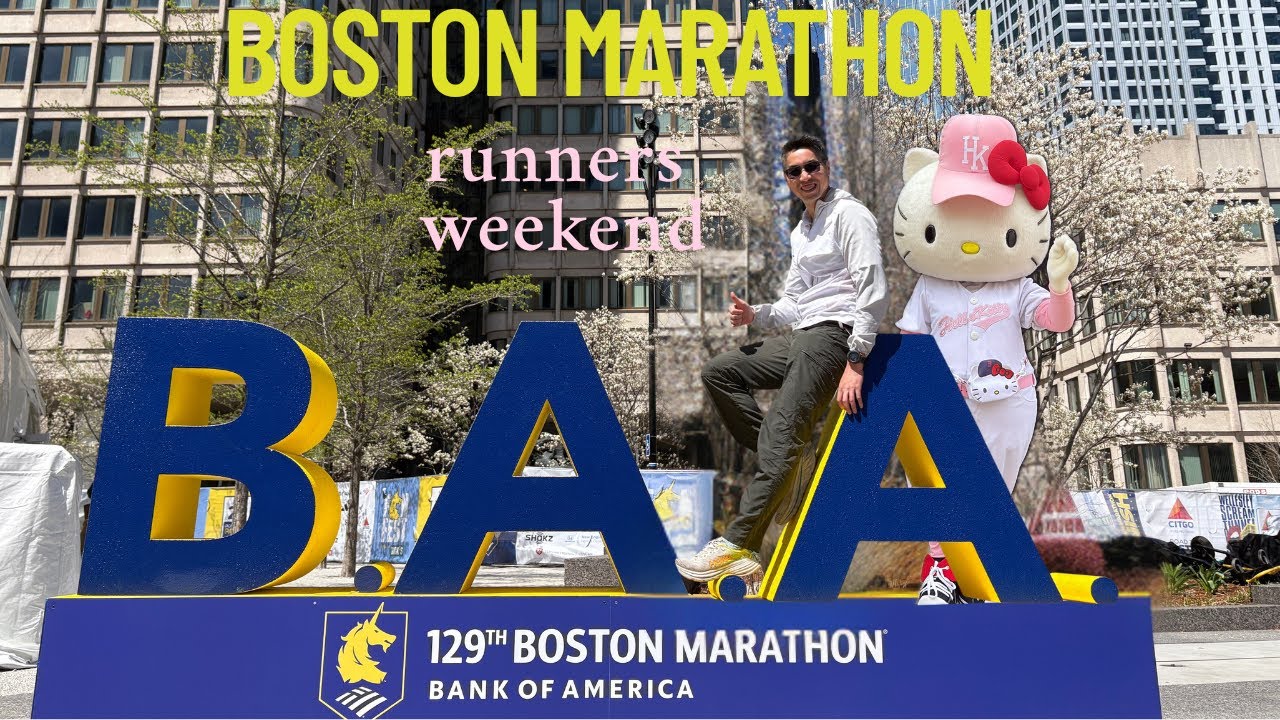 Boston Marathon Race Weekend
