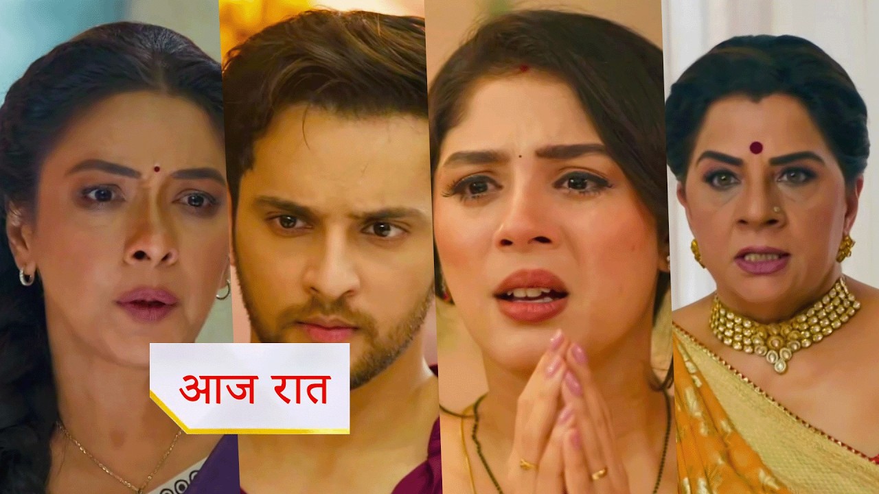 Anupama NEW PROMO 12th June 2026 Today Episode