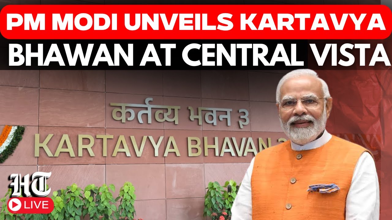 PM Modi LIVE: Modi Inaugurates Kartavya Bhavan At Central Vista | LIVE From Kartavya Bhavan