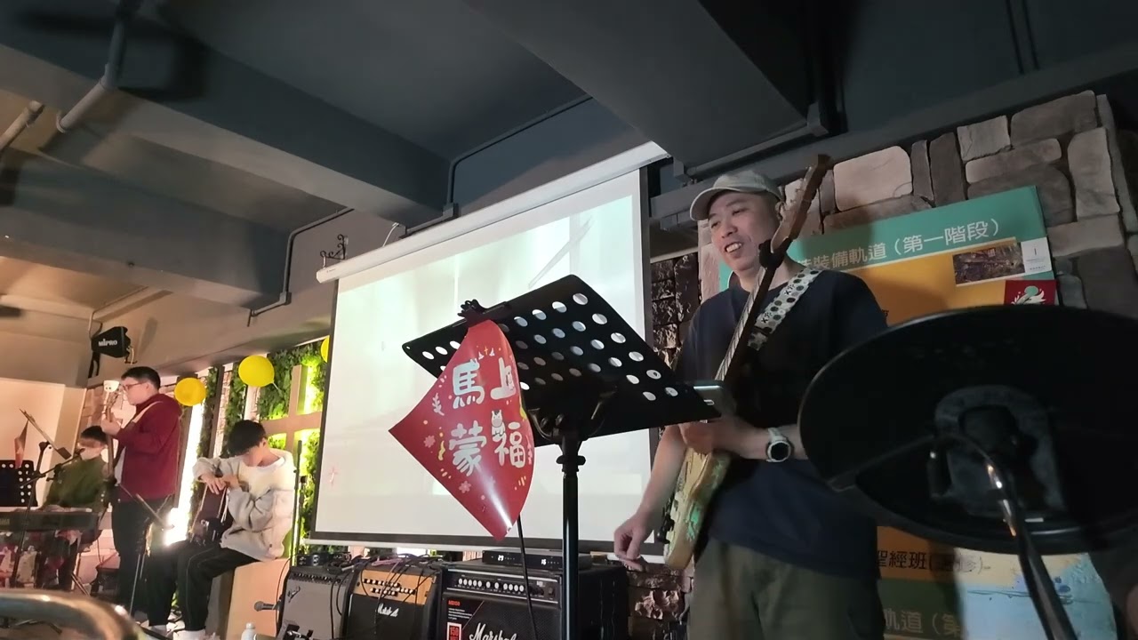 第一次敬拜彈野