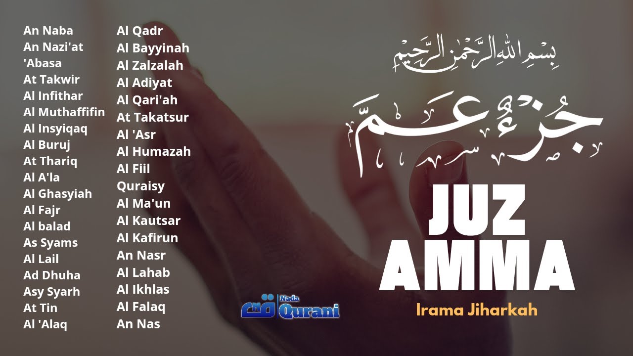 Murottal Juz Amma Irama Jiharkah | Merdu & Menenangkan Hati