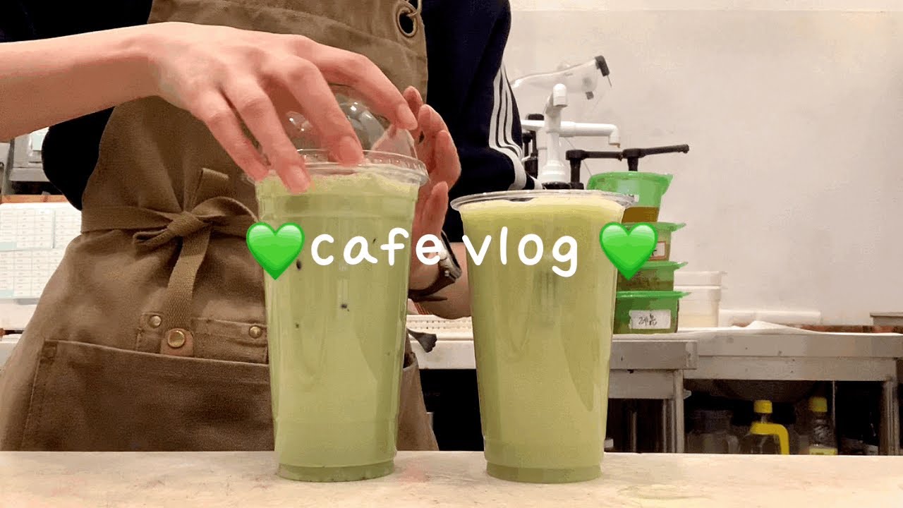 sub. 뚝딱뚝딱 음료 만드는 💚초록💚 카페 브이로그. 새해복 많이 받으세요 🍀. 음료제조영상. cafe vlog