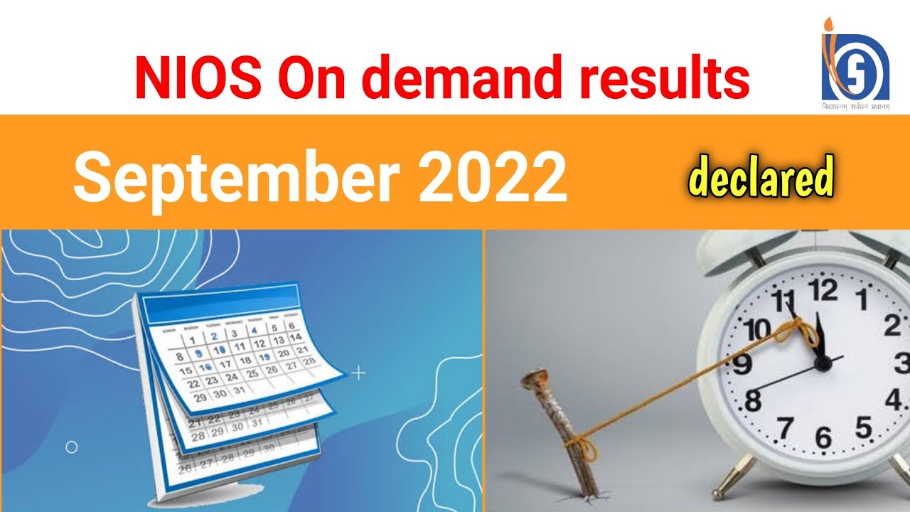 NIOS On demand results || September 2022 || declared कब होगा || #niosondemandexam