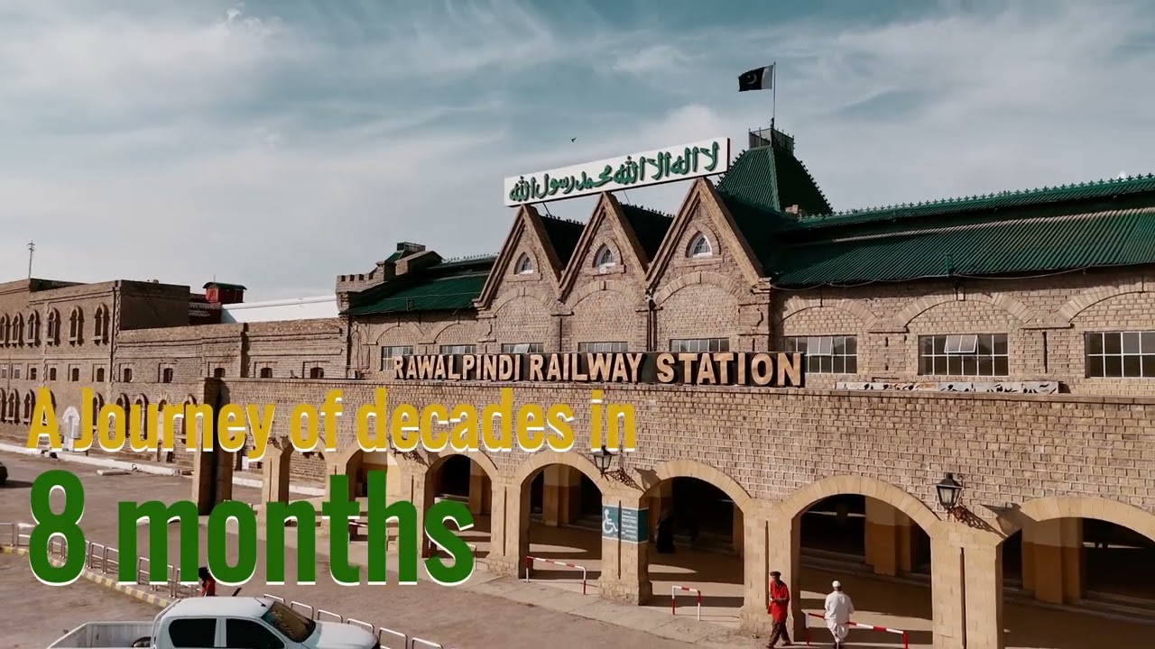 Railways Minister Hanif Abbasi views on railway reforms in 2025,