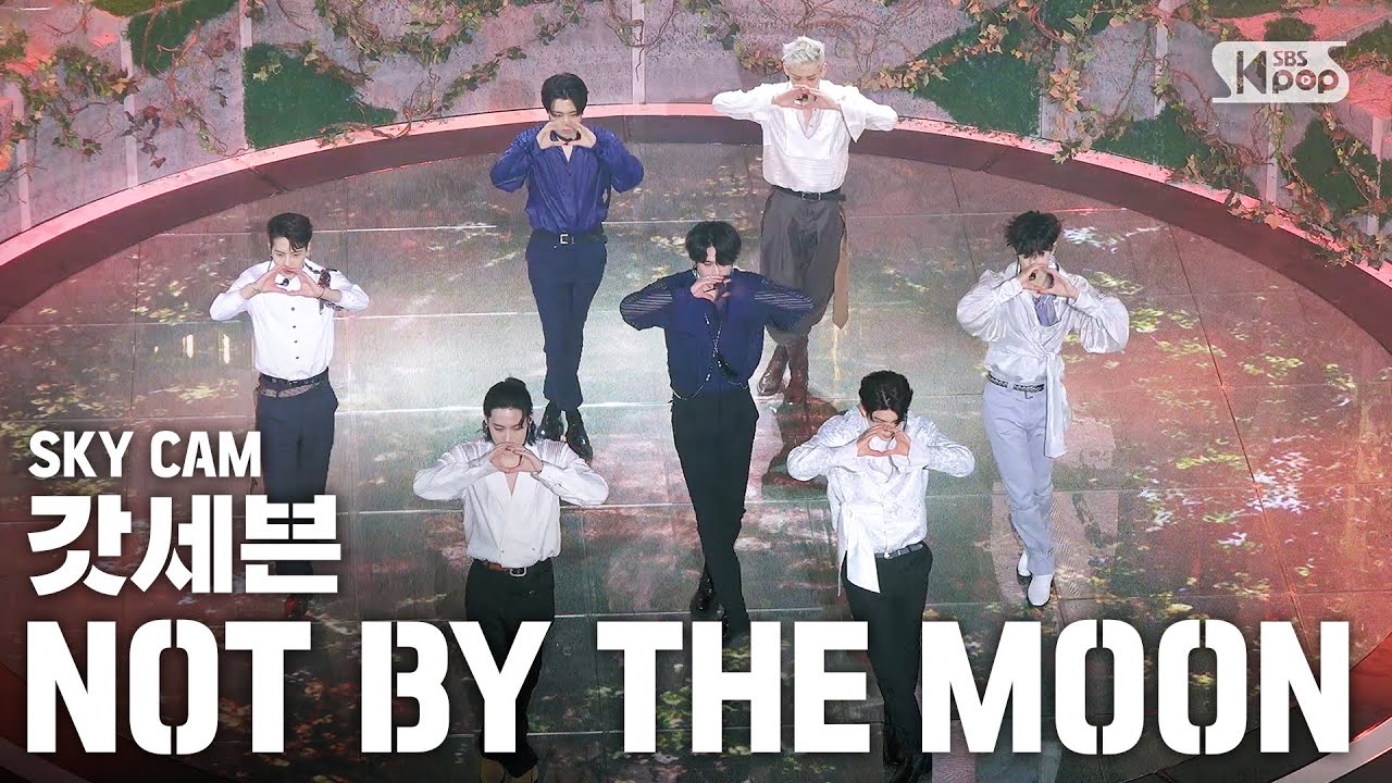 [항공캠4K] 갓세븐 'NOT BY THE MOON' (GOT7 High Angle Cam) | @SBS Inkigayo_2020.4.26