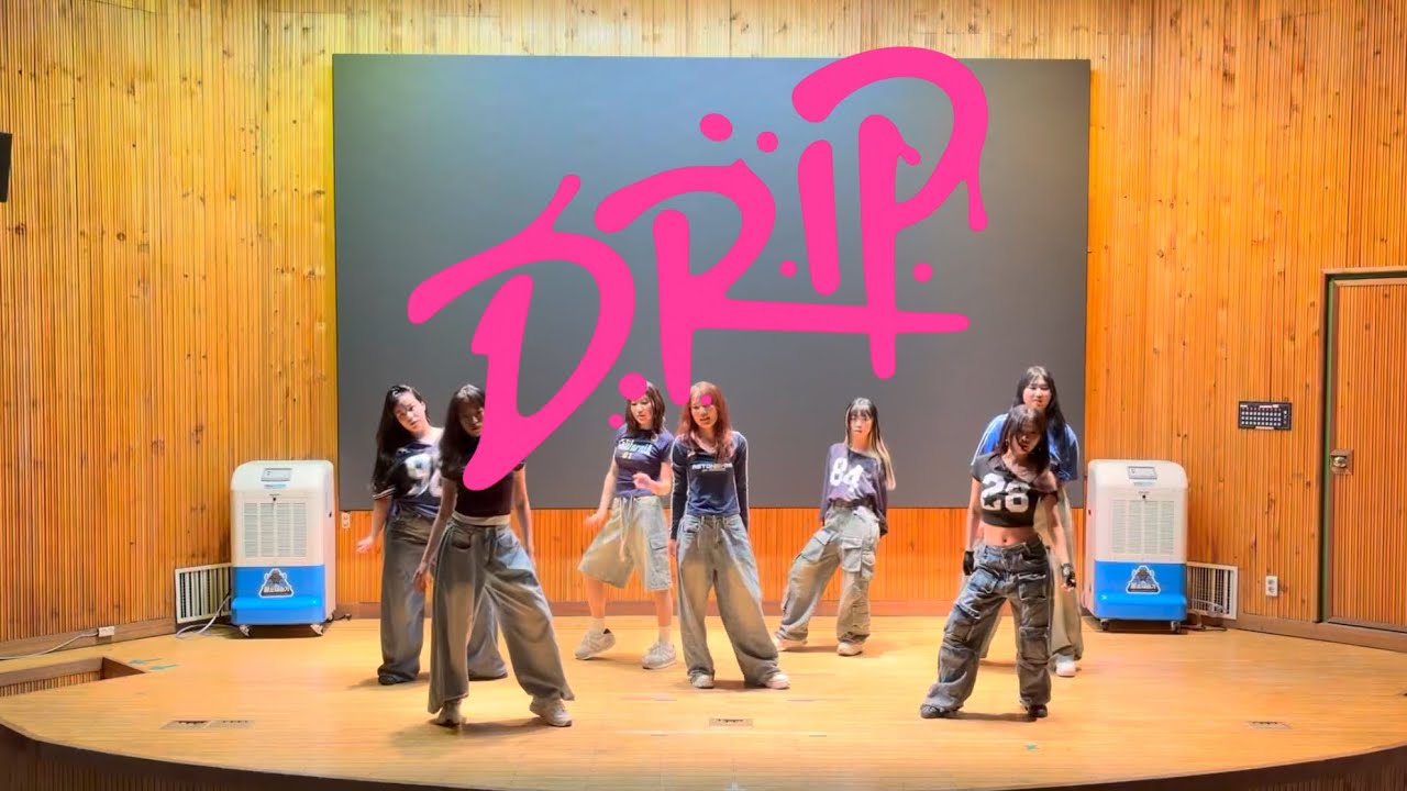 [국립공주대 댄스동아리 WAVE] BABYMONSTER - DRIP | 2025 2학기 정기공연