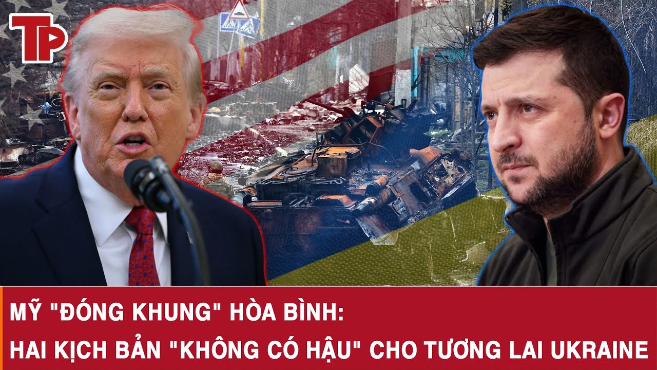MỸ 