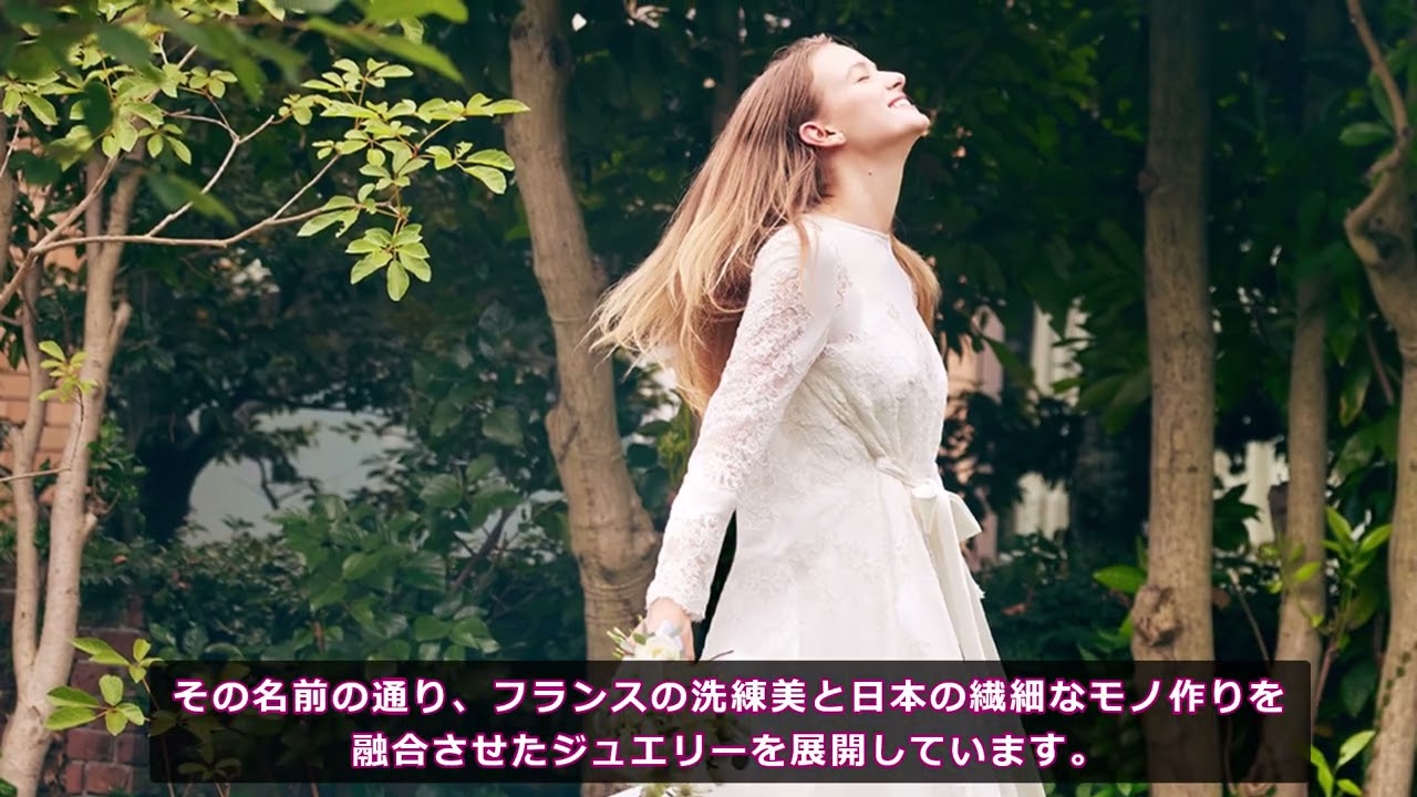 結婚指輪の人気ブランド３選【日本編】