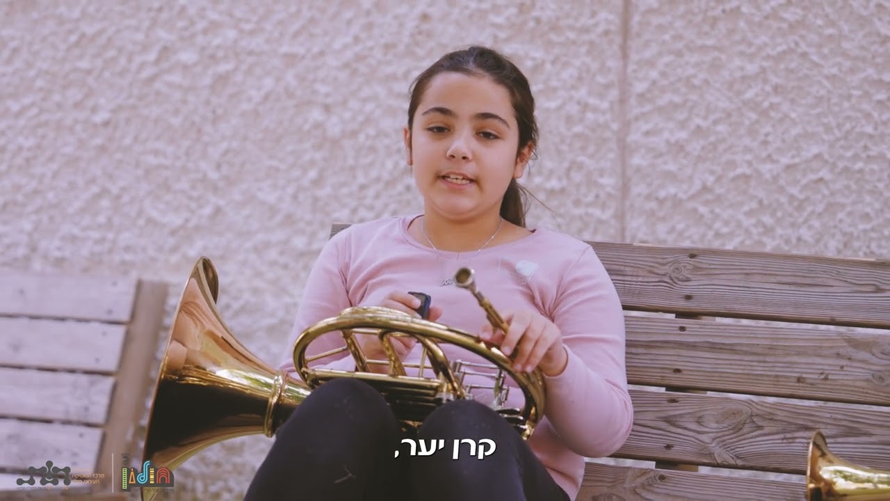 סרטון תכנית בי