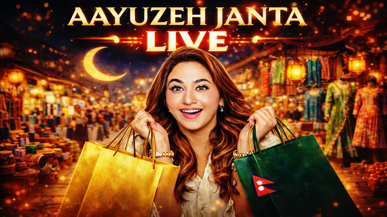 Aayush Alizeh Live Today ❤️ 18th March 2026 Full HD Live