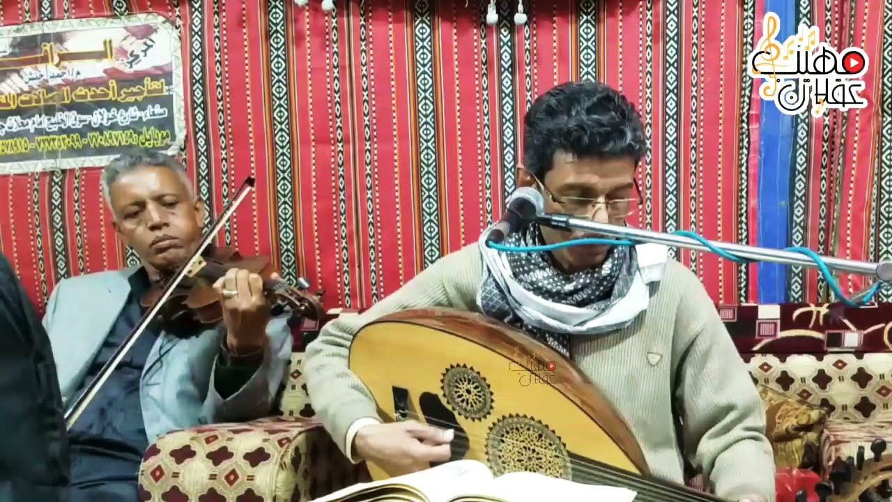 طرب لحجي