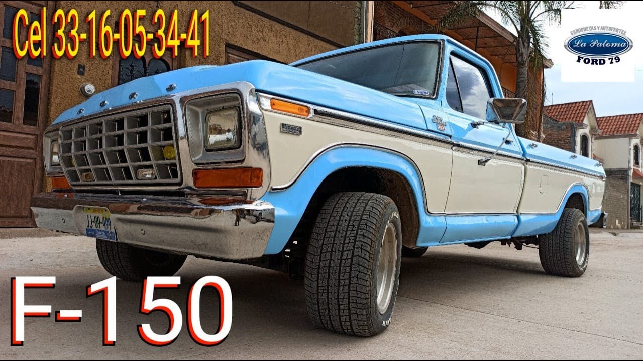 Ford 79 Ranger 