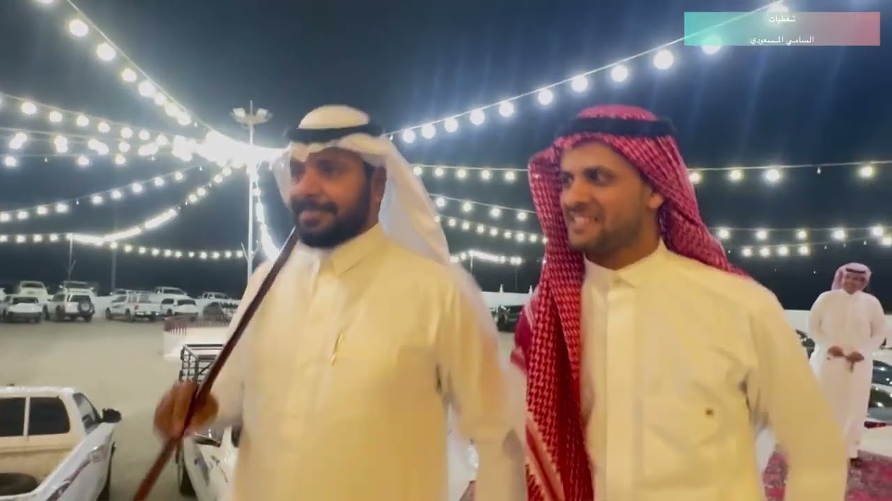 مونتاج متواضع زواج الشاب / عوض سعيد أحمد حامد الزهراني