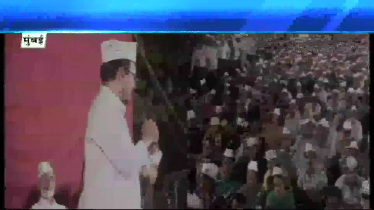 Arvind Kejriwal begins his 'Jhaadu Chalao Yatra' rally at Mumbai