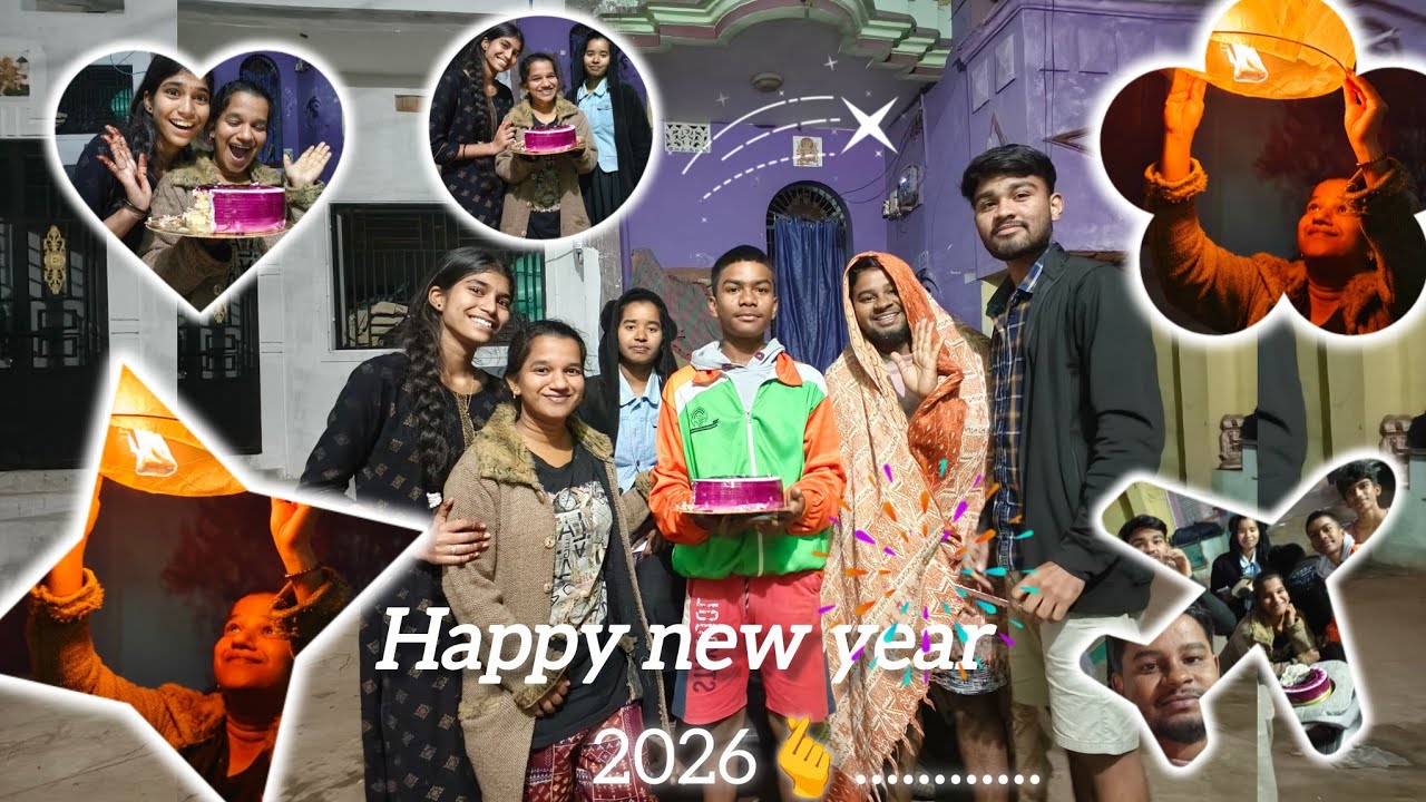  ✨ 2026 కొత్త ఆరంభం! ఫ్రెండ్స్ మరియు ఫ్యామిలీతో కలిసి🥳A New Beginning in 2026! With Friends & Family