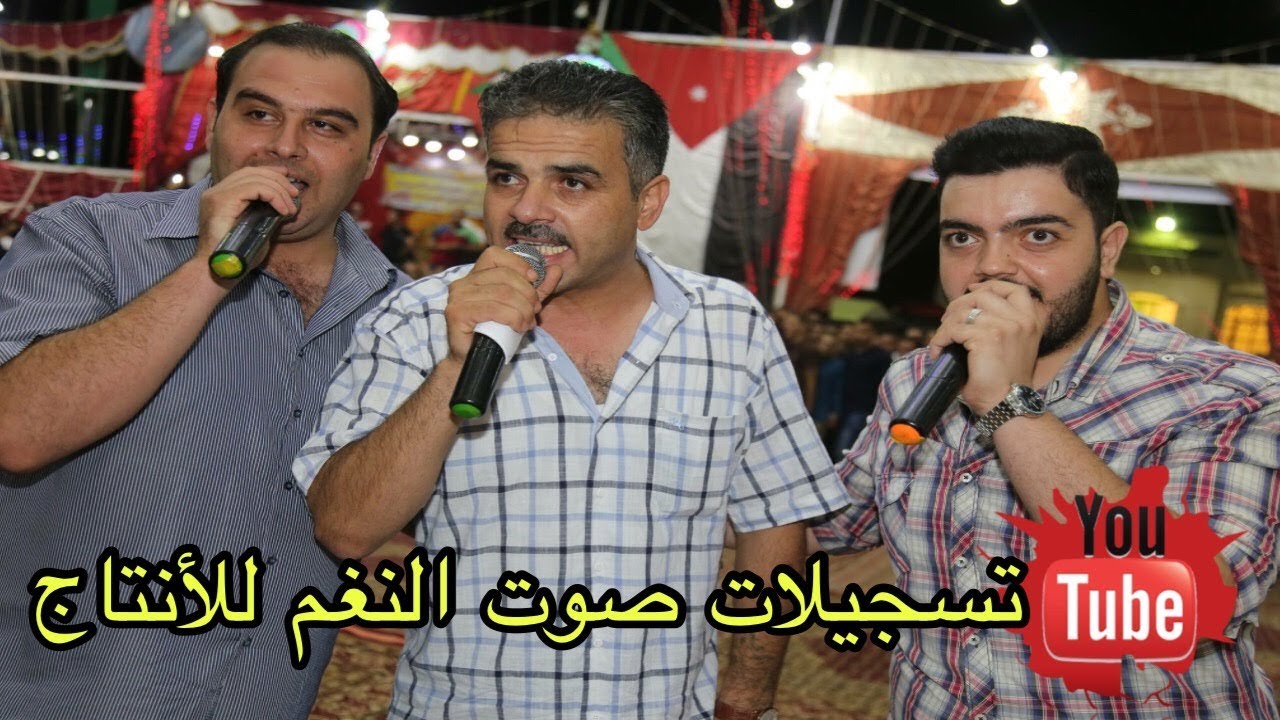ج٢ النجم احمد القسيم يشعل الساحه في حفلة عنبه/ الجوارنه دبكة مجوز ابوصياح الخيرات