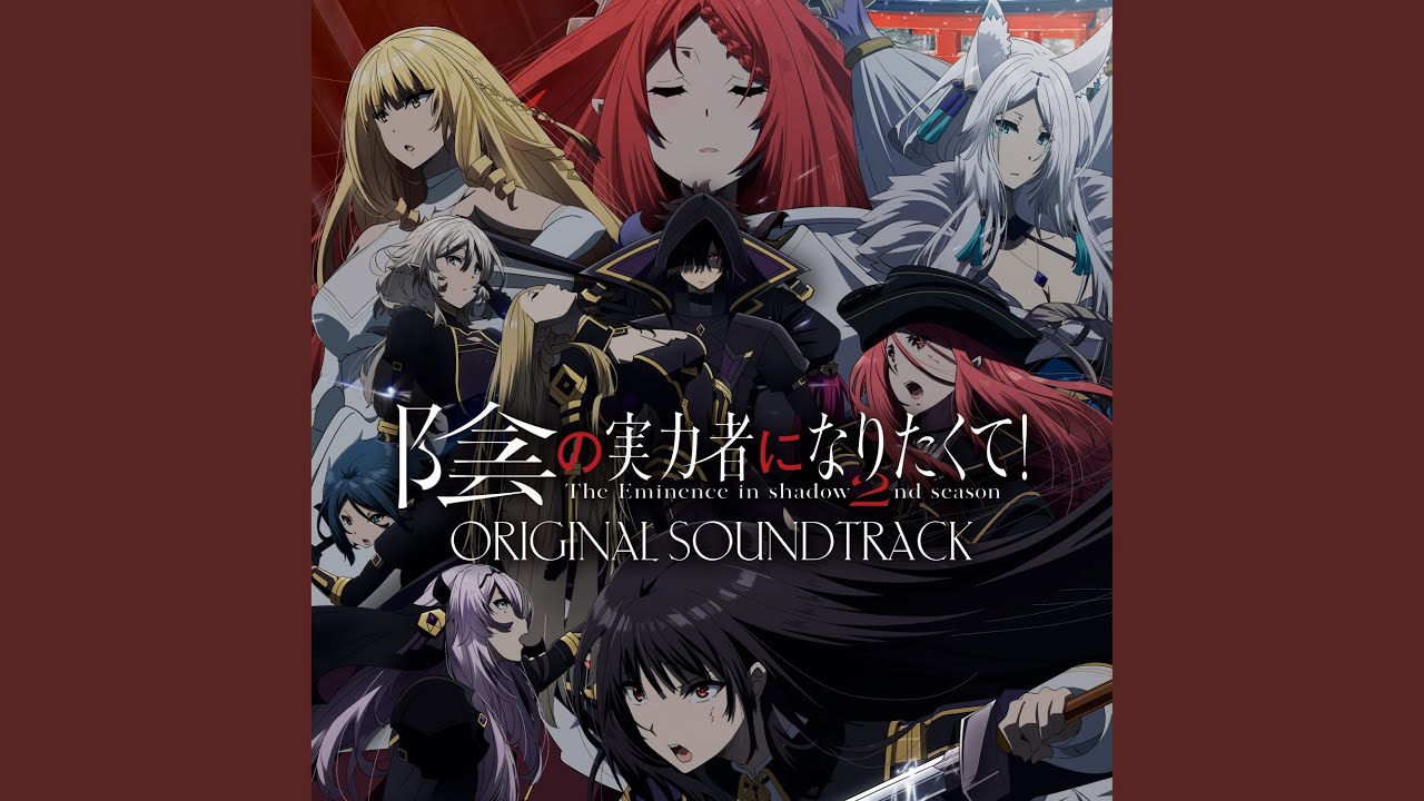 The Great Theme of Cid Kagenou