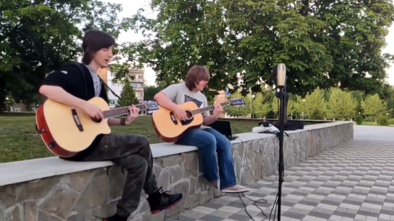 Король и Шут – Мастер приглашает в гости