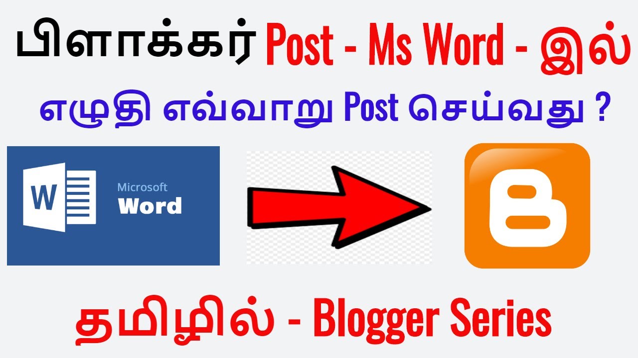 How To Create A Blog Post Using Microsoft Office Word | Tamil Bloggers