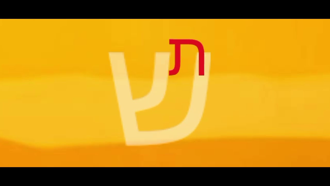 Alef bet remake harmony