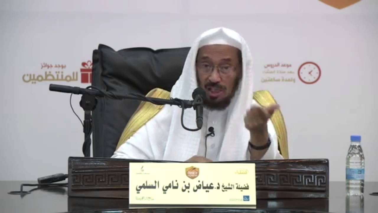 الفروق بين 