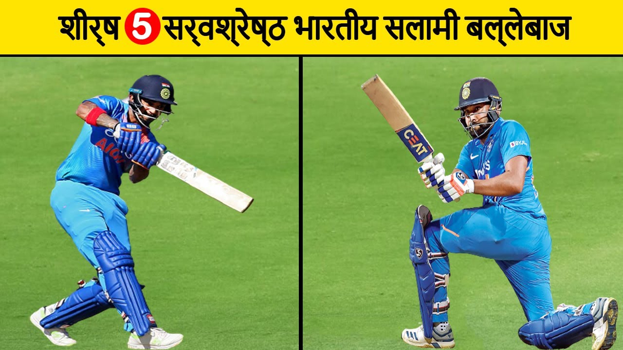 Top 5 Best Indian Openers That Were Middle order Batsman | Rohit Sharma | Sachin Tendulkar